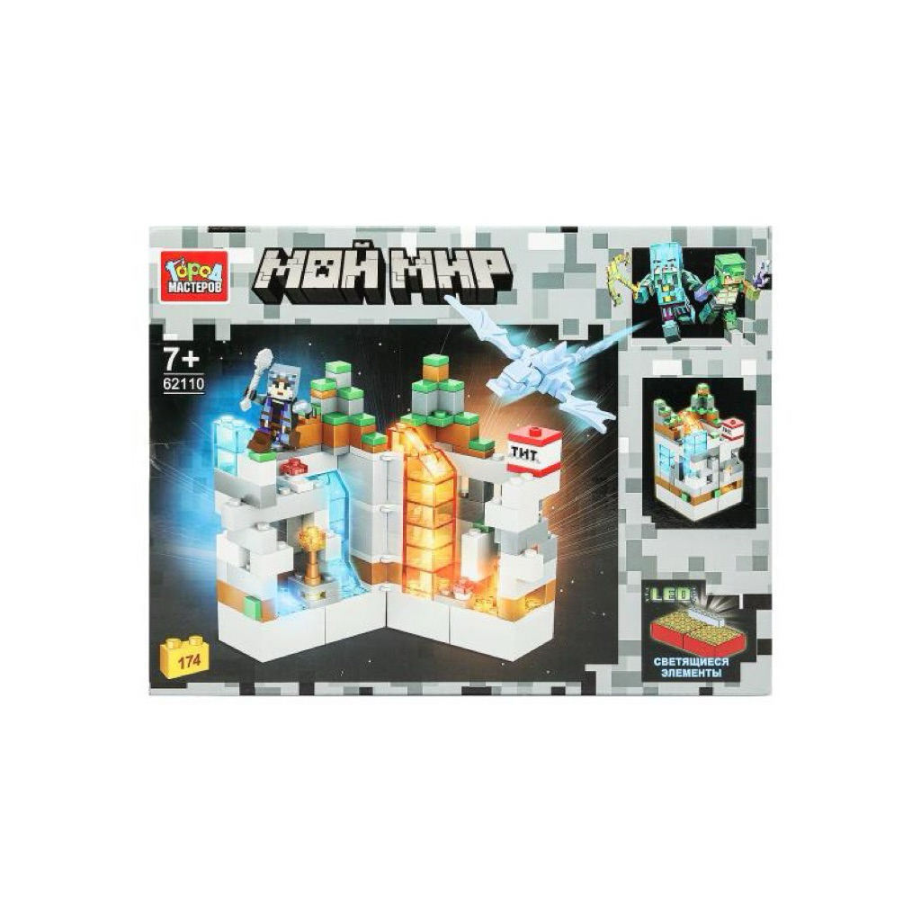 Mainan Anak Edukasi Bricks Minecraft 680 Mainan Edukasi Block Minecraft 682