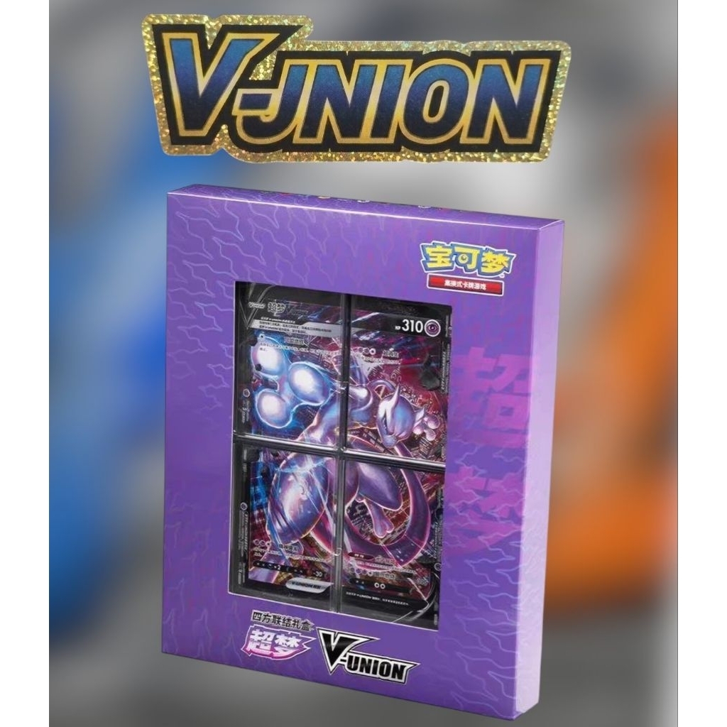 TCG Pokemon Mewtwo V-Union Chinese Original