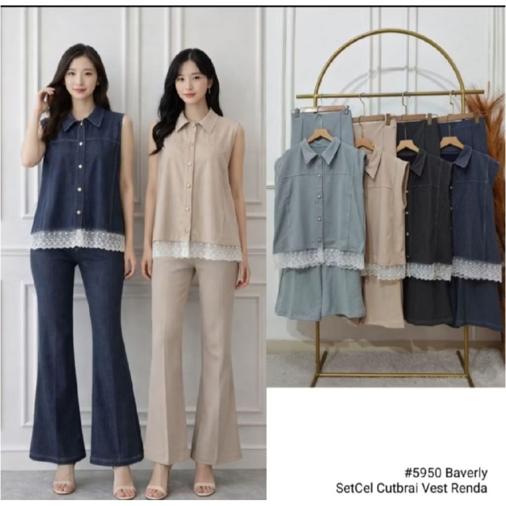 setcel clarke baverly warna cream