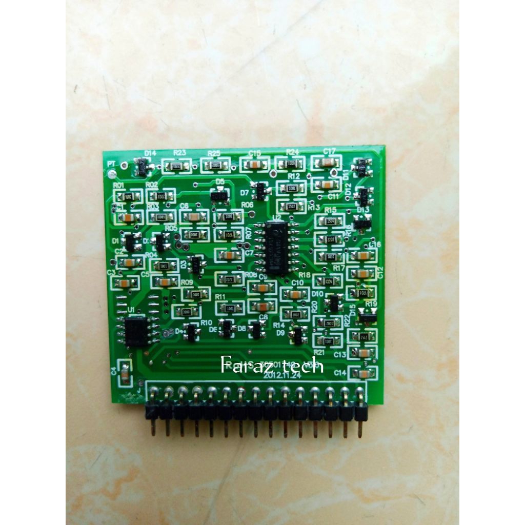 pcb pwm daiden & izumi lama