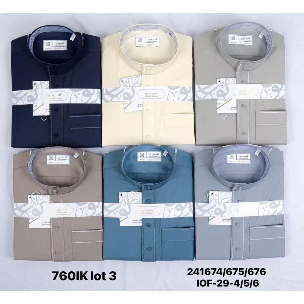 AL Haramain Series Semi Wol Thobe Utsman Jubah / Gamis Pria Remaja & Dewasa (0910-2025) | cream