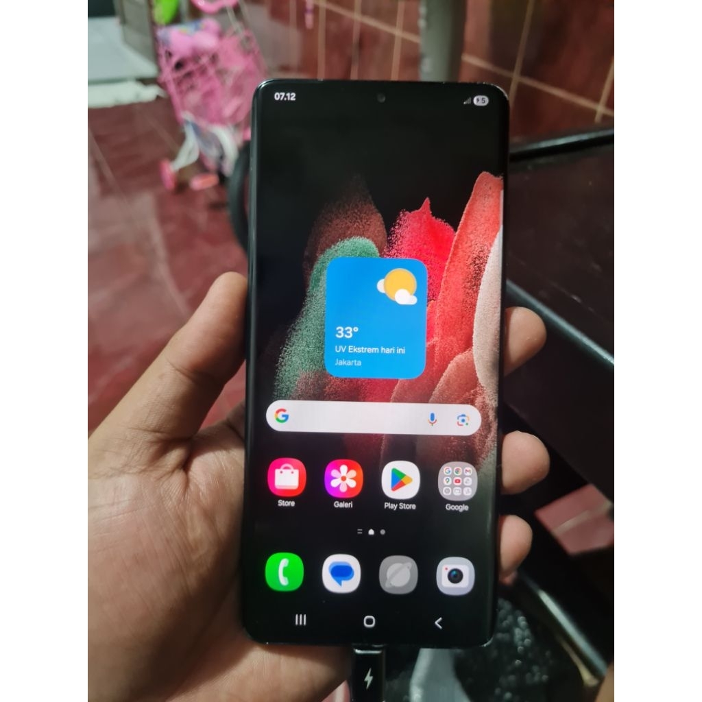 SAMSUNG GALAXY S21 ULTRA 12/256 GARANSI RESMI