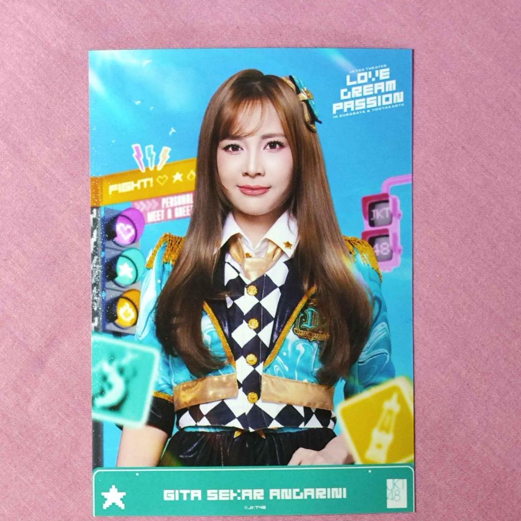 Photopack JKT48 Theater Sementara 2026 : Gita Sekar Andarini [Gita] - Dream