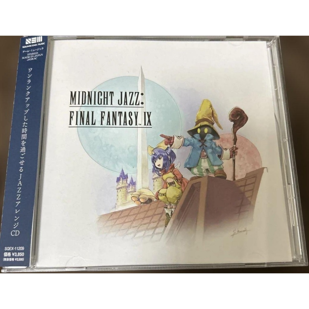CD soundtrack original - Final fantasy IX - Midnight jazz FF 9 OST