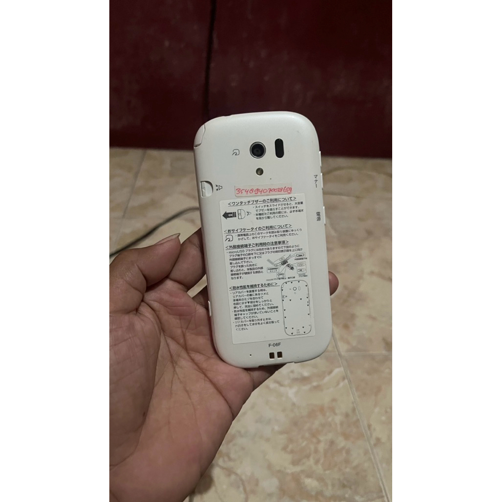 Fujitsu F06F 2/8Gb Wifi Only