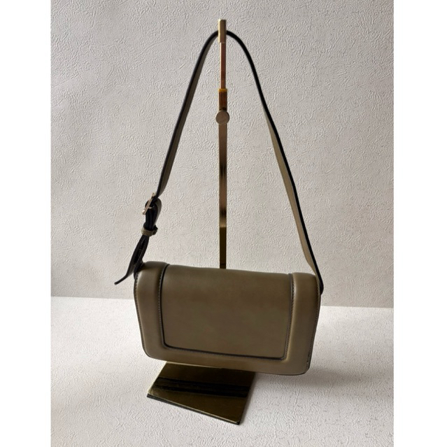 MNG - Olive Shoulder Bag