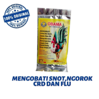 PROMO OBAT OBAMA AYAM SAKIT SNOT CRD NGOROK PILEK OBAT AYAM UNGGAS OBAMA