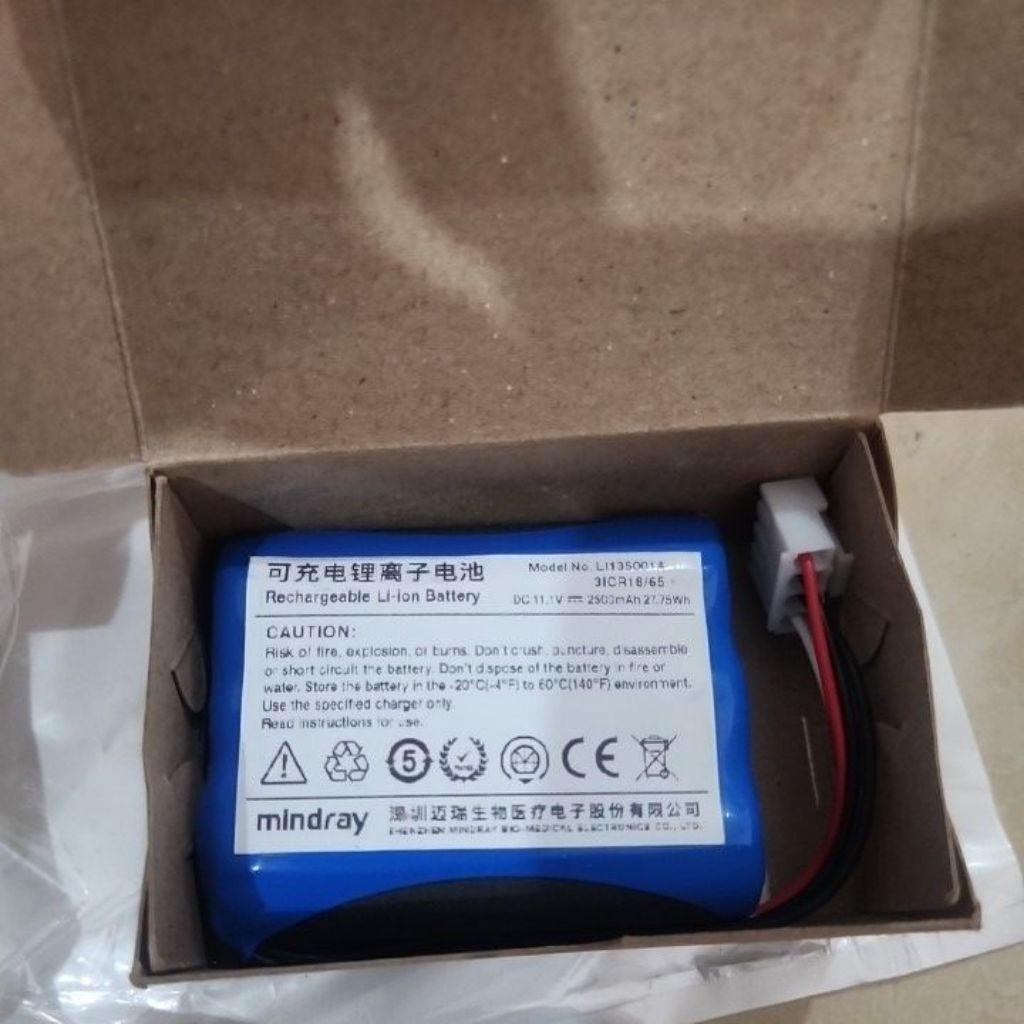 Baterai Mindray Umec, Mindray Ekg R3