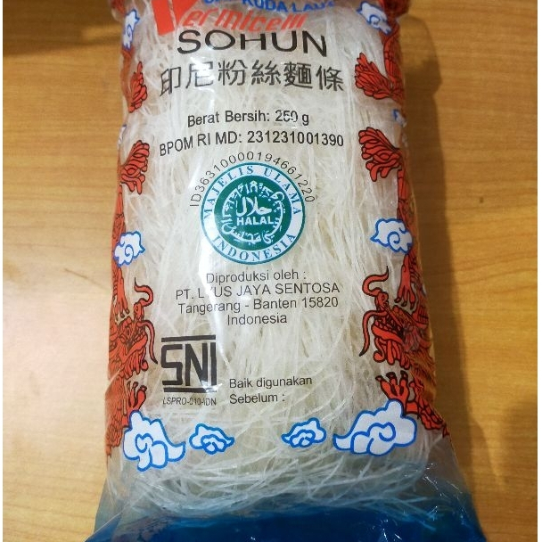 sohun naga 250gr