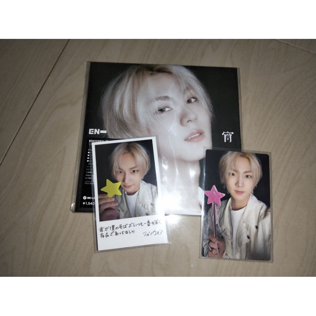 WTS album yoi soljack jungwon official