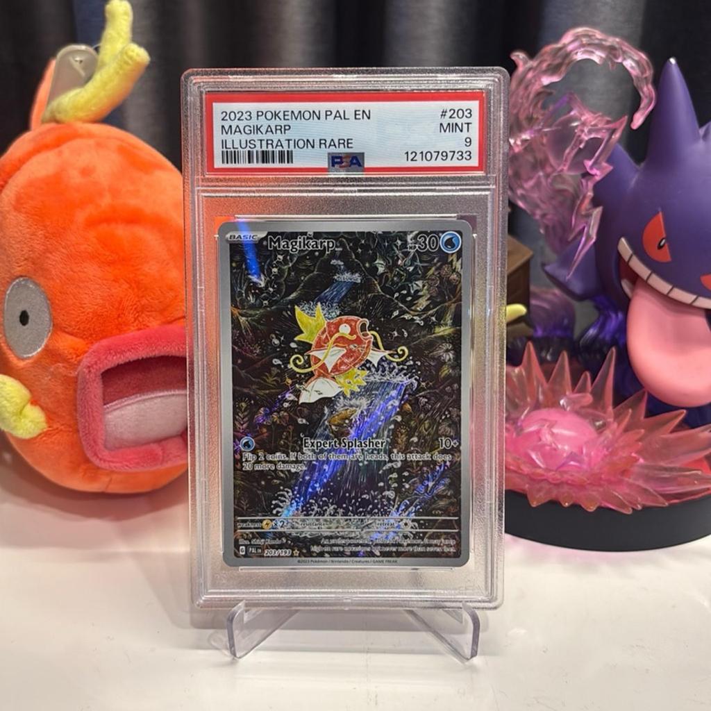 Magikarp 203/193 Illustration Rare Paldea Evolved English Pokemon Card TCG PSA 9
