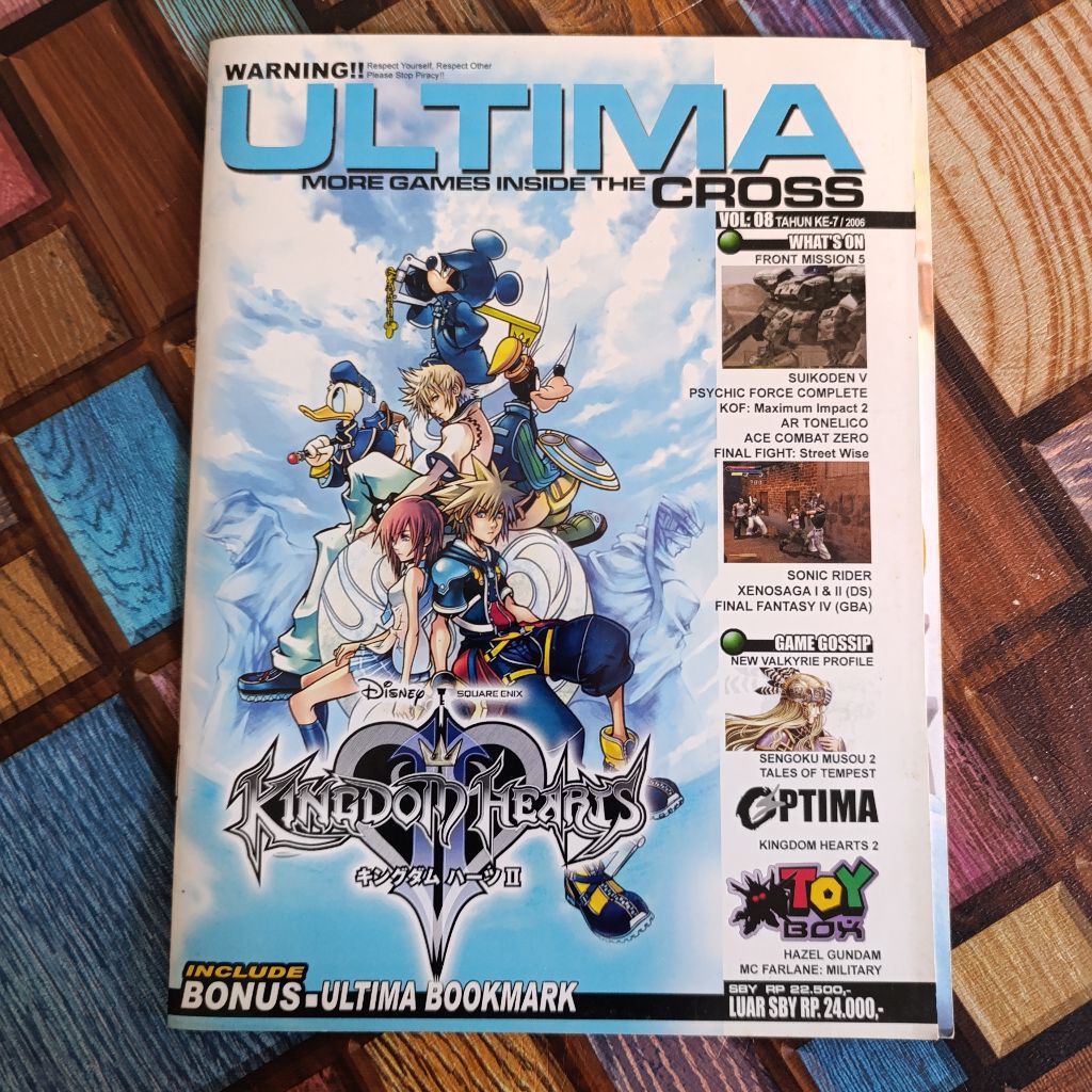 majalah ultima more Games inside cross vol. 08 2006