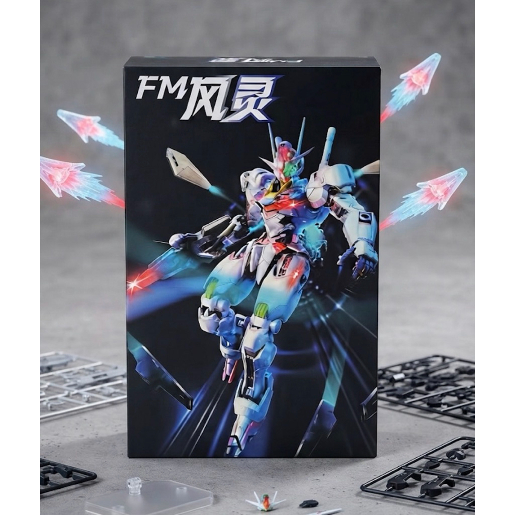 JMS FM Aerial 1/100