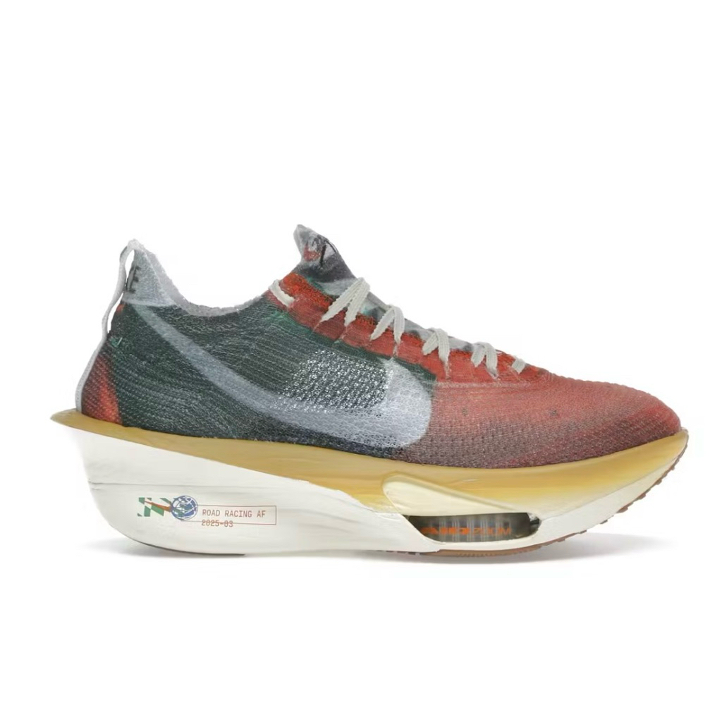 Nike Alphafly 3 International Running Pack The Sting Stingray || green yellow red