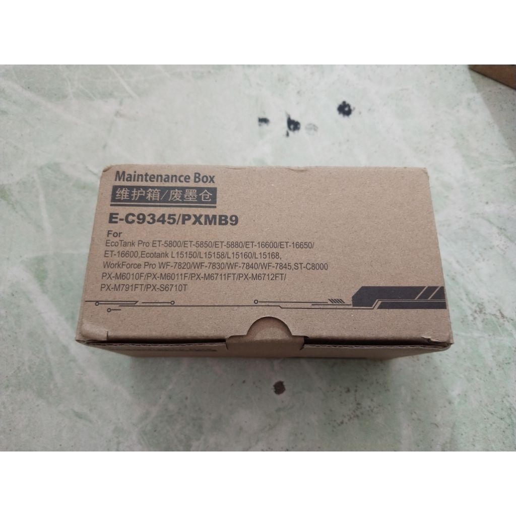 Maintenance Box C9345