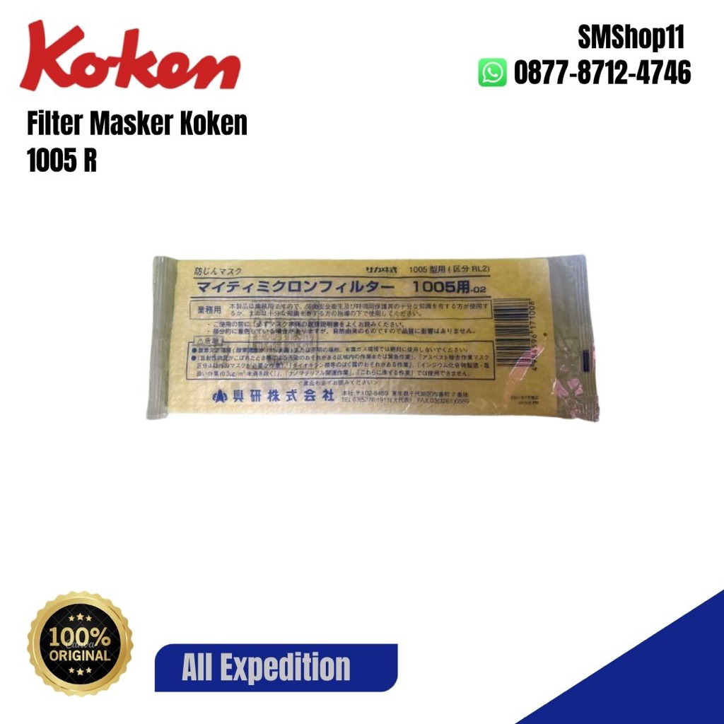 Filter Masker Koken 1005