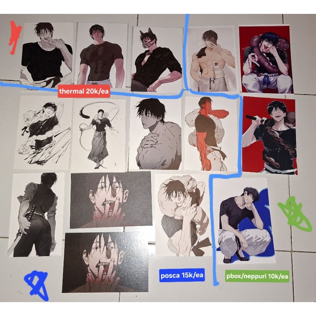 postcard toji