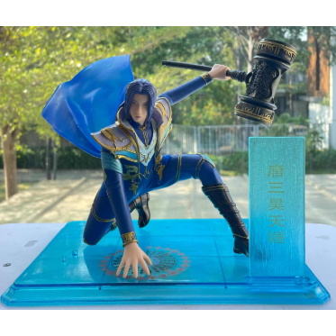 Soul Land Tang San | Anime Action Figure