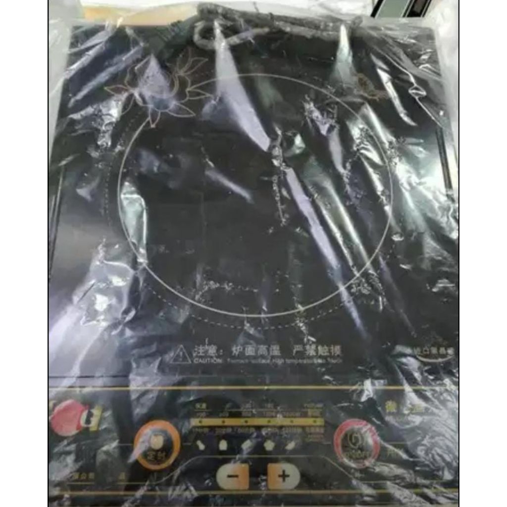 Kompor Listrik Hong Guang Halogen Cooker
