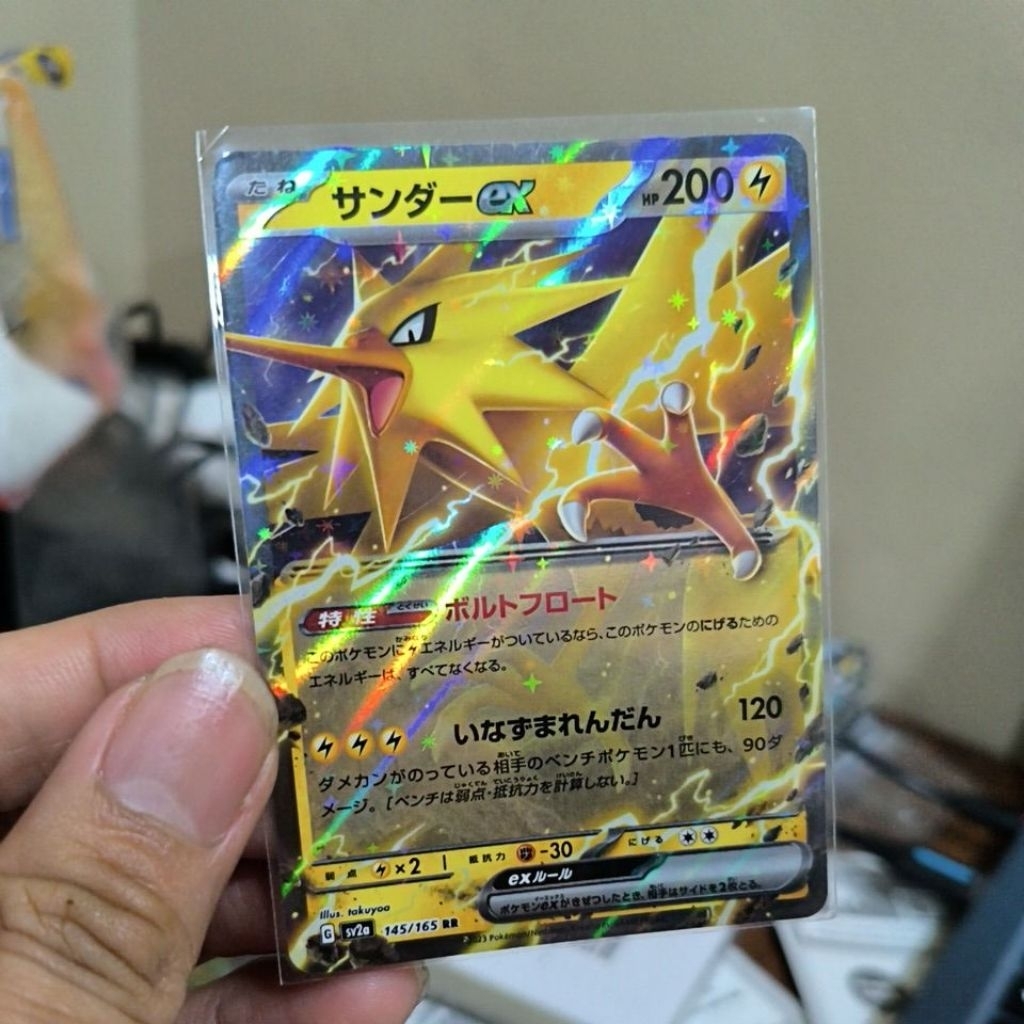 Zapdos ex RR SV2a 145/165 kartu pokemon TCG Jepang