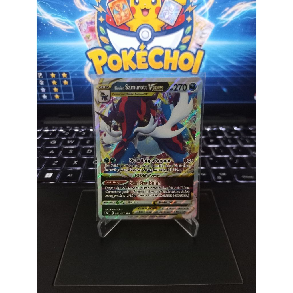 Hisuian Samurott Vstar - 053/067 RRR | TCG Pokemon Indonesia Pertarungan Daerah
