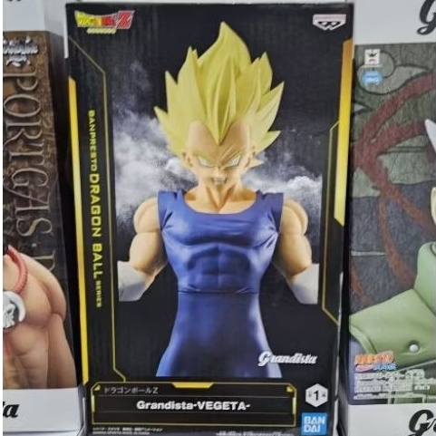 Grandista Vegeta Dragon ball figure