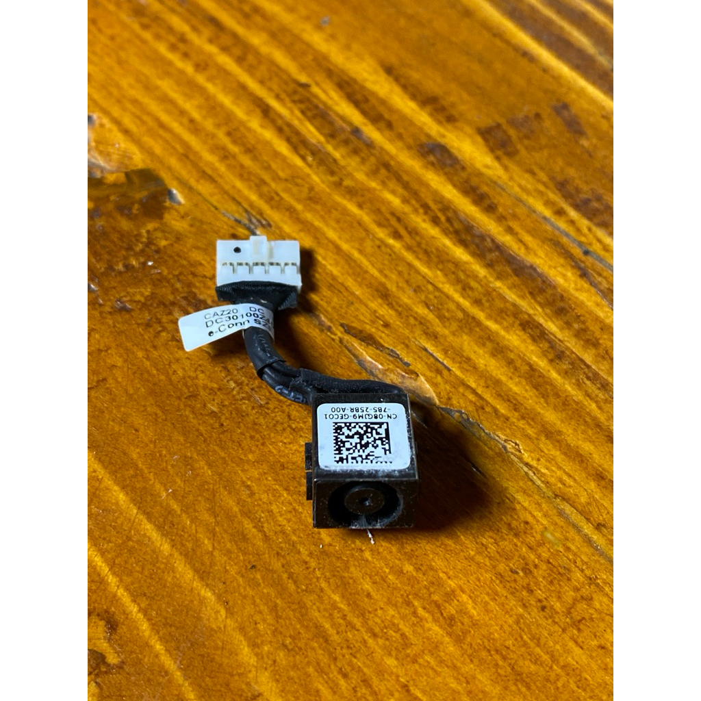 Kabel DC laptop Dell Latitude 7480