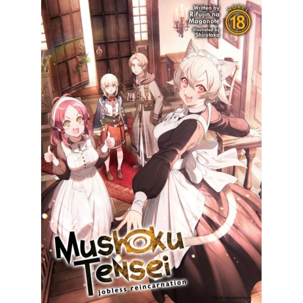light novel mushoku tensei vol 18 (pdf)