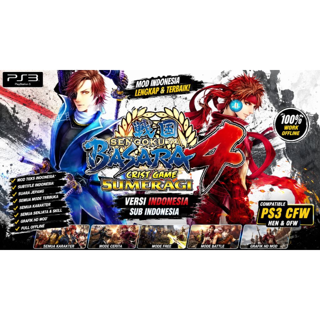 BASARA 4 MOD INDO (PS3)