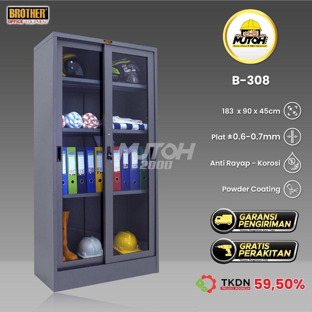 LEMARI ARSIP BESI 2 PINTU BROTHER B-304 TKDN