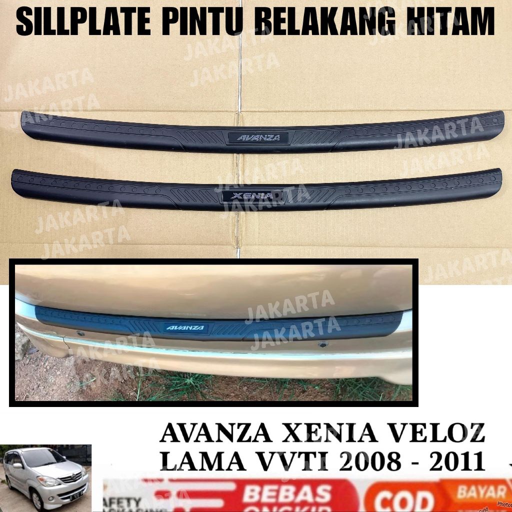 Sillplate Belakang Avanza Xenia 2004 2008 2010 2011 Emboss Hitam