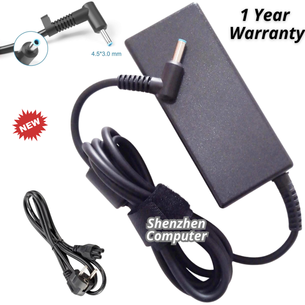 Adaptor monitor HP M22F, Adaptor monitor HP M24F, Adaptor monitor HP M27F, Adaptor monitor HP M32F o
