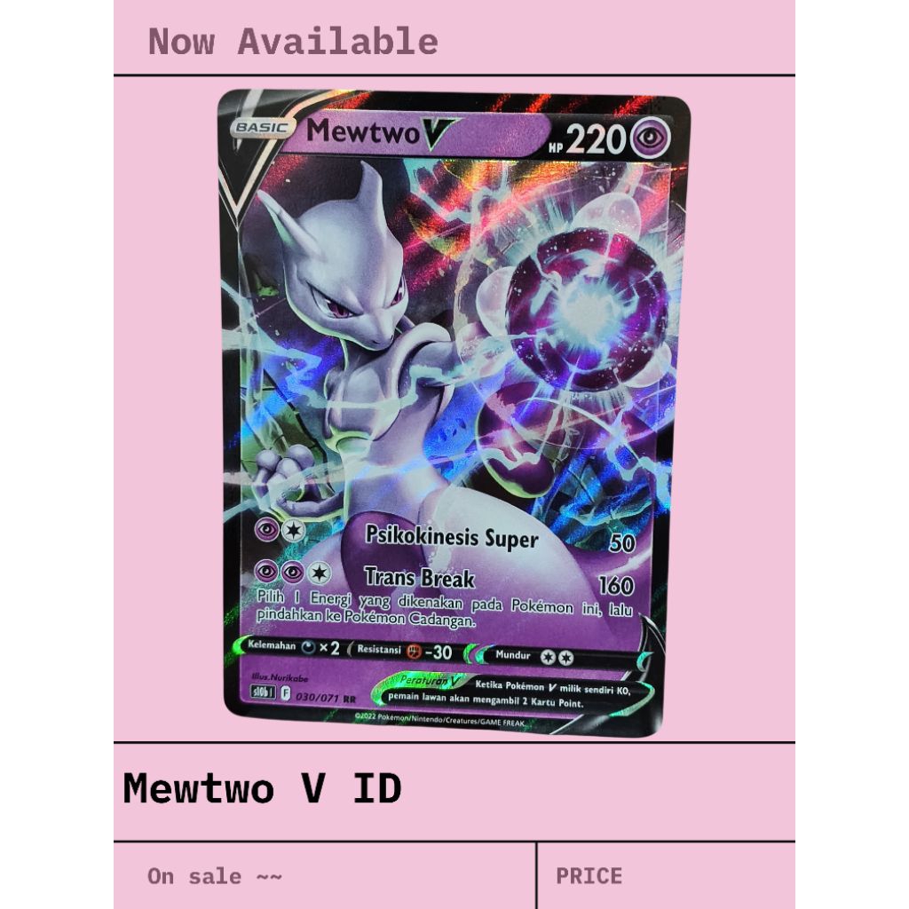 kartu pokemon Mewtwo V 2022 ID