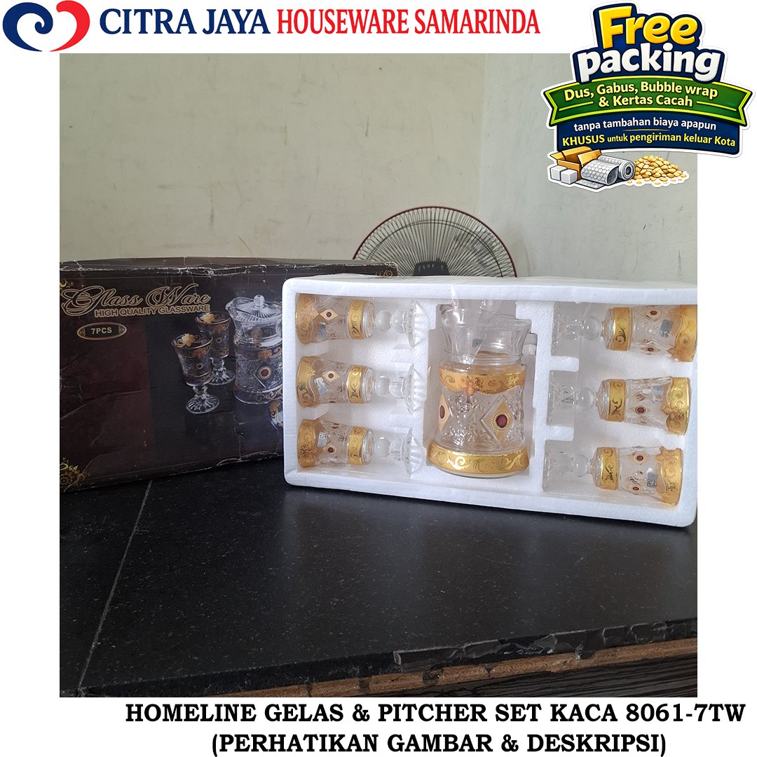 Gelas & PITCHER KACA SET (6 GELAS &1 PITCHER) HOMELINE GOLD MOTIF 8061-7TW