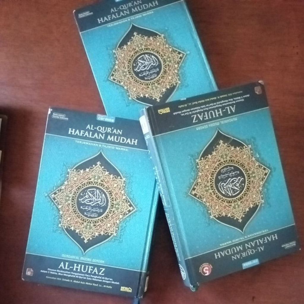 Waqaf Qur'an / Waqaf Quran / Waqaf Al Quran/ Waqaf Al Quran
