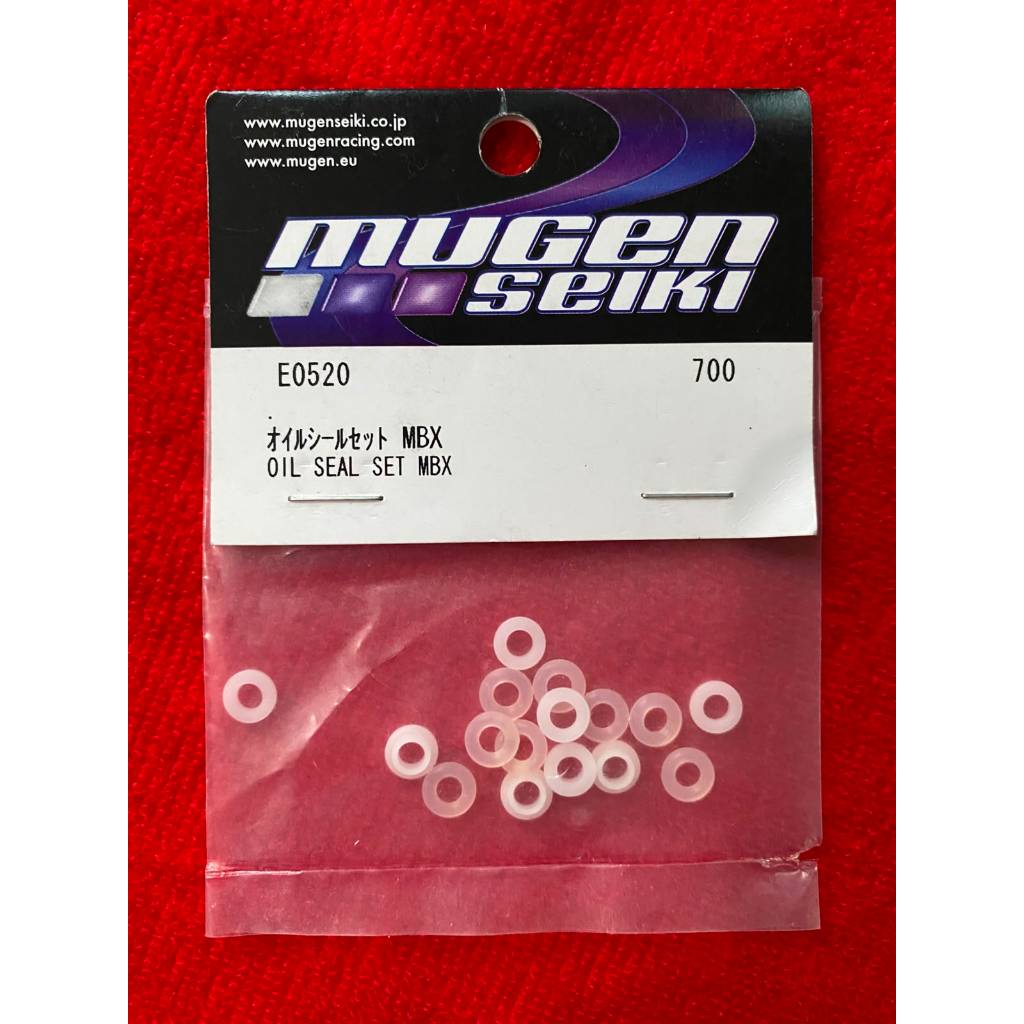 MUGEN MBX - E0520 OIL SEAL SET MBX
