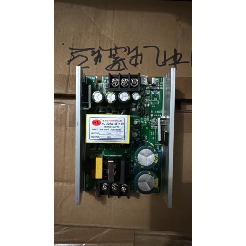 SPAREPART POWER SUPPLY ATOMIC 1000W 120 SEGMENT
