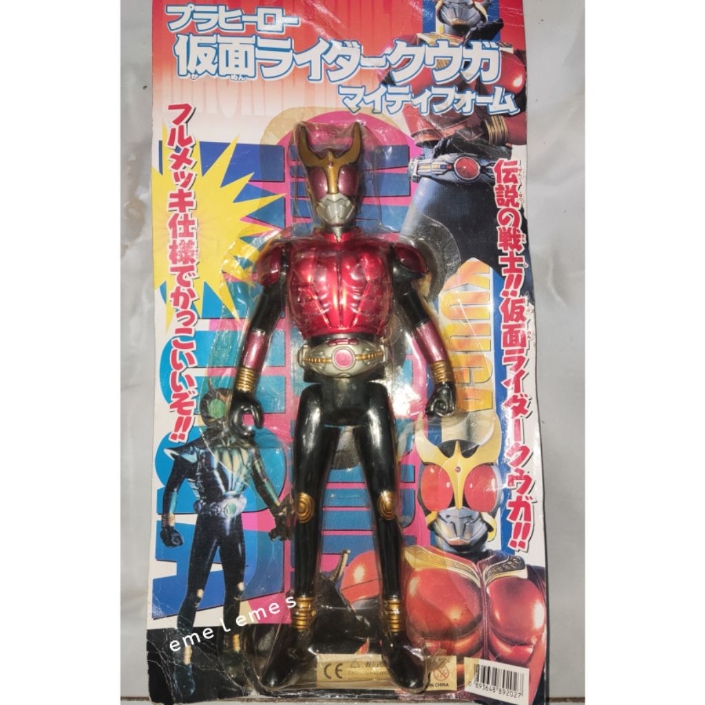 figure kamen rider kuuga jadul