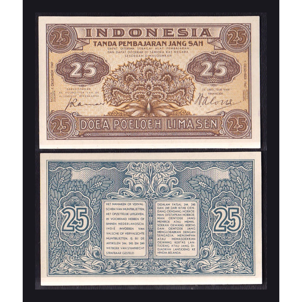 Uang kuno 25 sen DJB tahun 1947 seri Federal