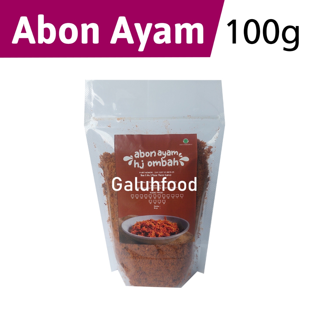 Abon Ayam Ibu Hj Ombah 100 gram