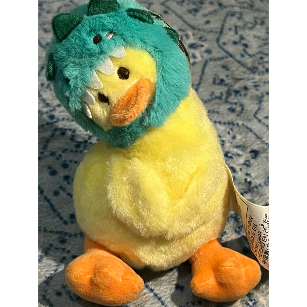duck bebek miring keychain plush miniso boneka