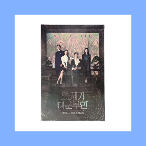 Perfect Crown OST / O.S.T / Original Sound Track Album Official MBC Korean Drama / Kdrama