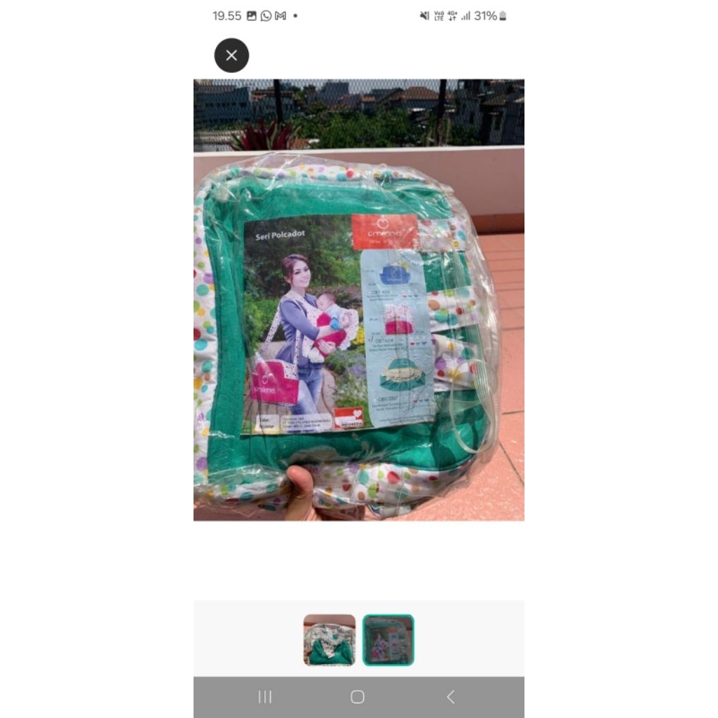 Tas bayi omiland