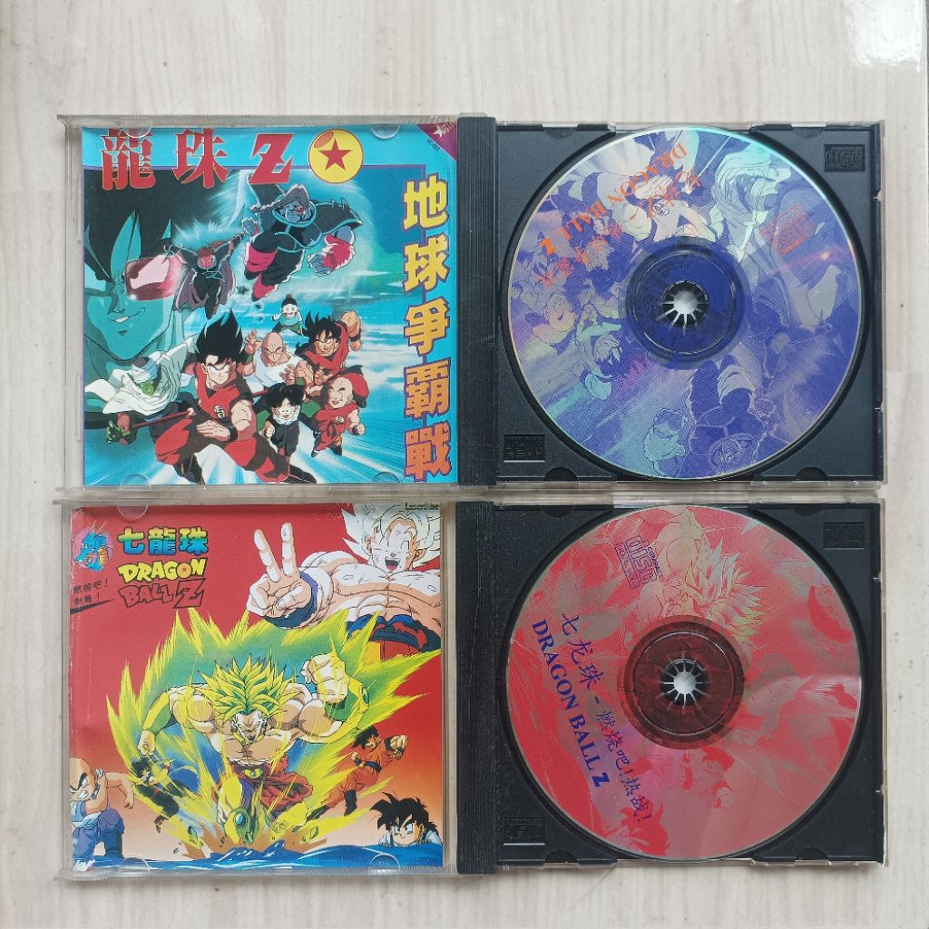 Paket VCD Film Classic Anime Dragon Ball Z Movie
