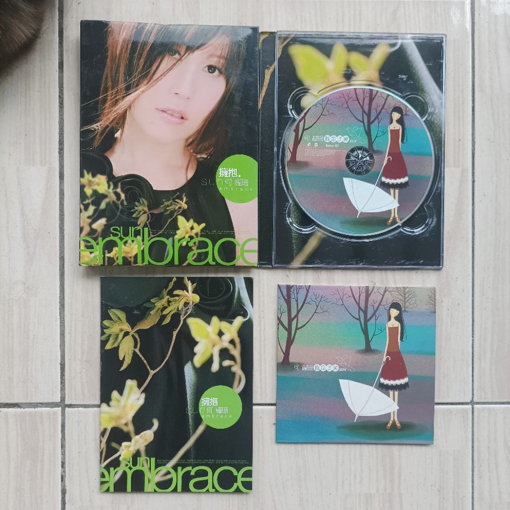 Original 2 Disc Edition DVD CD Audio Music Sun Embrace Mandarin Taiwan