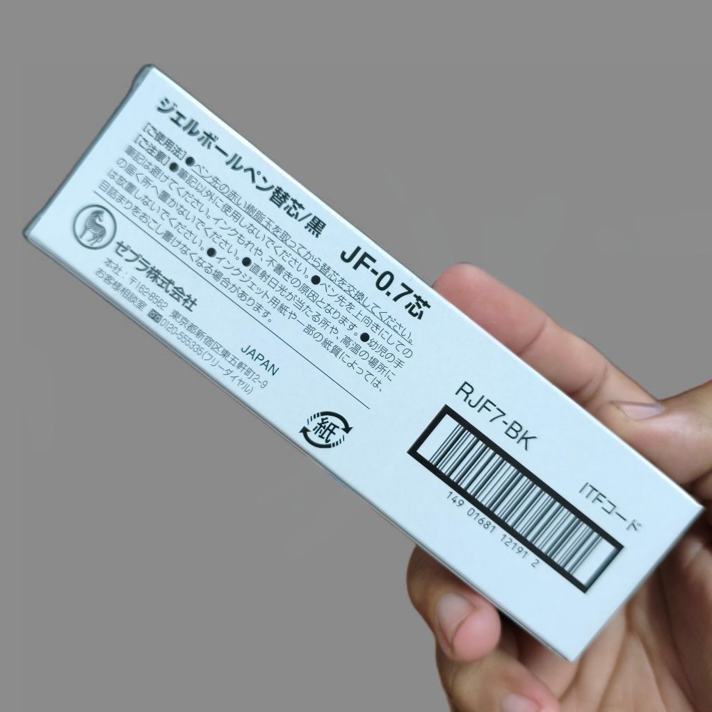 Refill ZEBRA Sarasa JF-0,7 HITAM (RJF7-BK) (1 dus | 12 pcs)