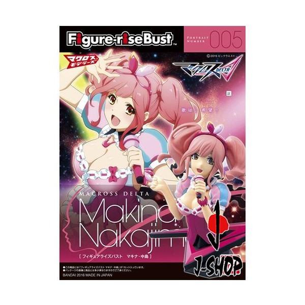 FIGURE RISE BUST - MACROSS DELTA MAKINA NAKAJIMA