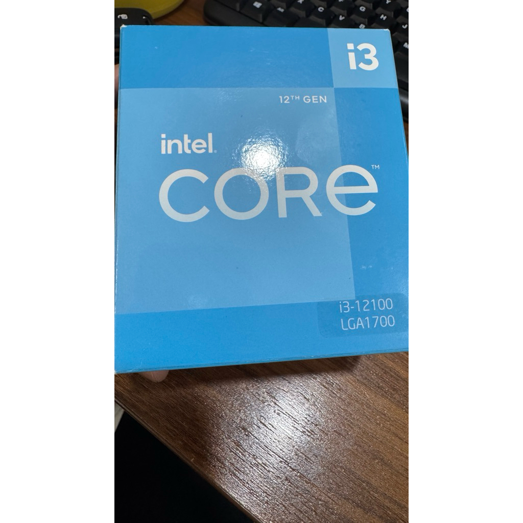 Fan Processor Intel LGA 1200