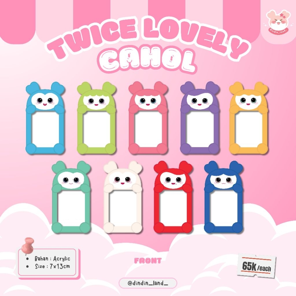 Photocard Holder TWICE / Cahol TWICE