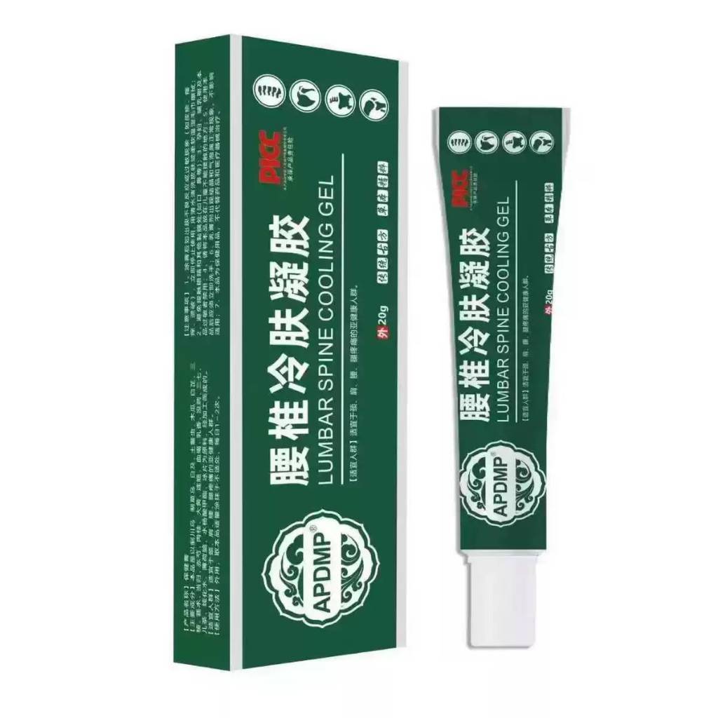 ASIN829  LUMBAR SPINAL, BEBAS NYERI, KEMBALI BERGERAK GESIT SPINAL NEURAL CREAM 228